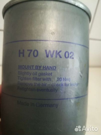 Фильтр H 70 WK 02