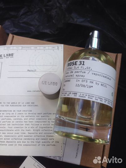 Le labo 100ml tester original