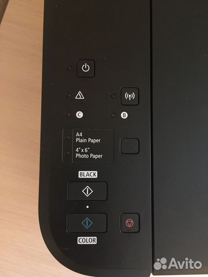 Цветной принтер Canon pixma MG3640S