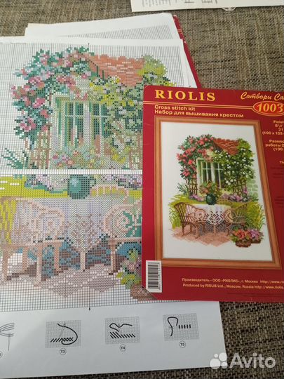 Схемы для вышивки крестом