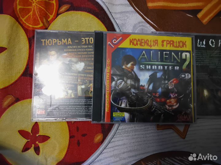 Диски игры на пк