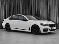 BMW 7 серия 4.4 AT, 2016, 166 121 км, с пробегом, цена 4 199 000 руб.