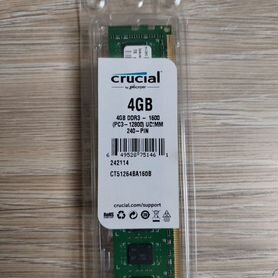 Оперативная память ddr3 для ноутбука 4gb