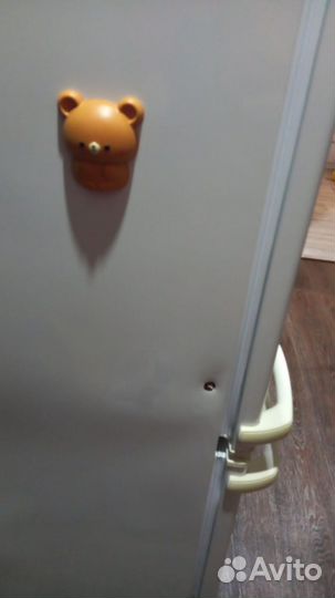 Холодильник