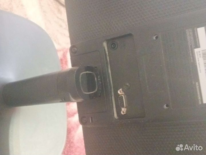 Монитор LG 22