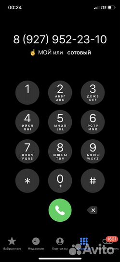 Колёса R14 на ваз (атики)