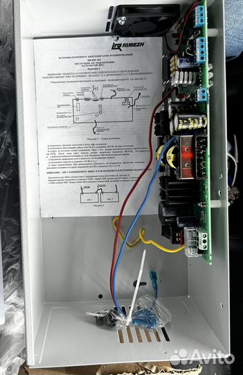 Блок питания ивэпр 24/5 (2*12) -Р-бр (Рубеж)