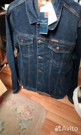 Джинсовая куртка Могтана (46-60)