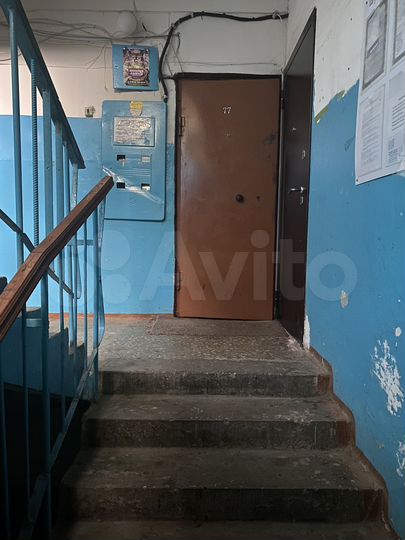 Комната 14,2 м² в 4-к., 1/5 эт.