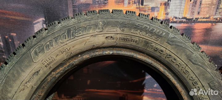 Cordiant Snow Cross 155/70 R13