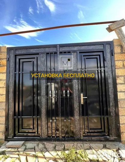 Ворота лучшие