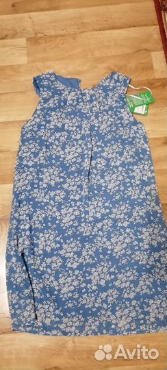 Платья пакетом 44-46