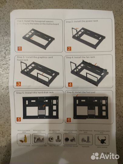 Компьютерный корпус atx