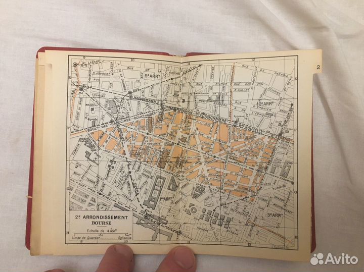 Plan DE Paris par Arrondissement, 1928, винтаж