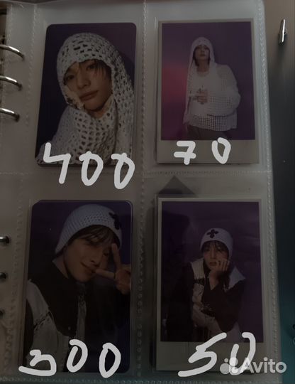 Карты stray kids хенджин чонин