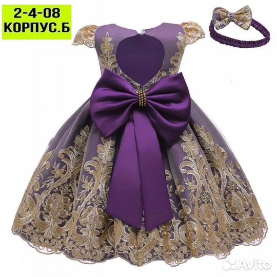 Платье для девочки