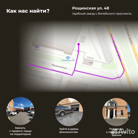 Westlake Zuper Eco Z-107 225/50 R17 98W