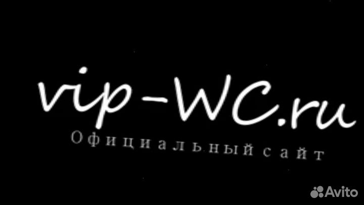 Диспенсер на унитаз автомат сенсорная накладок vip