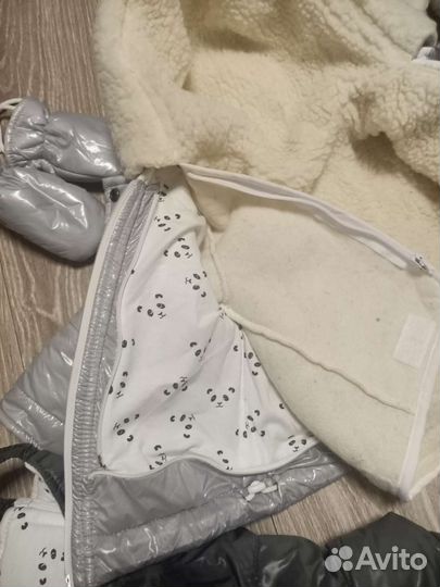 Конверт-трансформер зимний новый