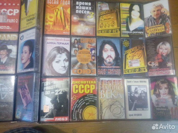 Аудиокассеты