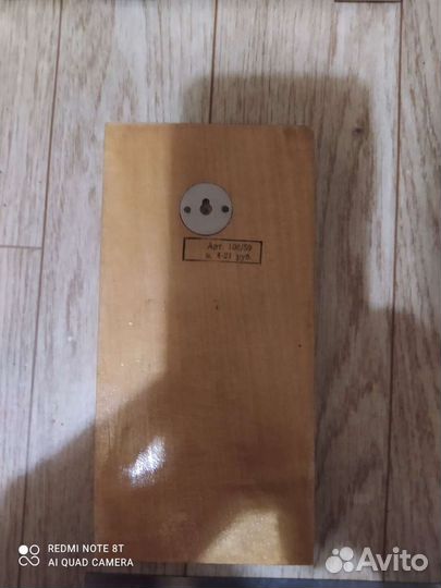 Доска для дикора