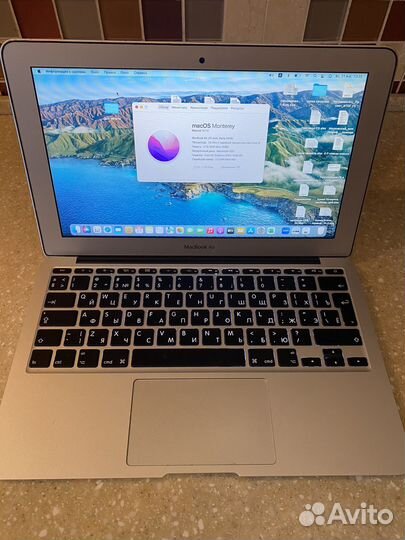 Apple MacBook Air 11 2015