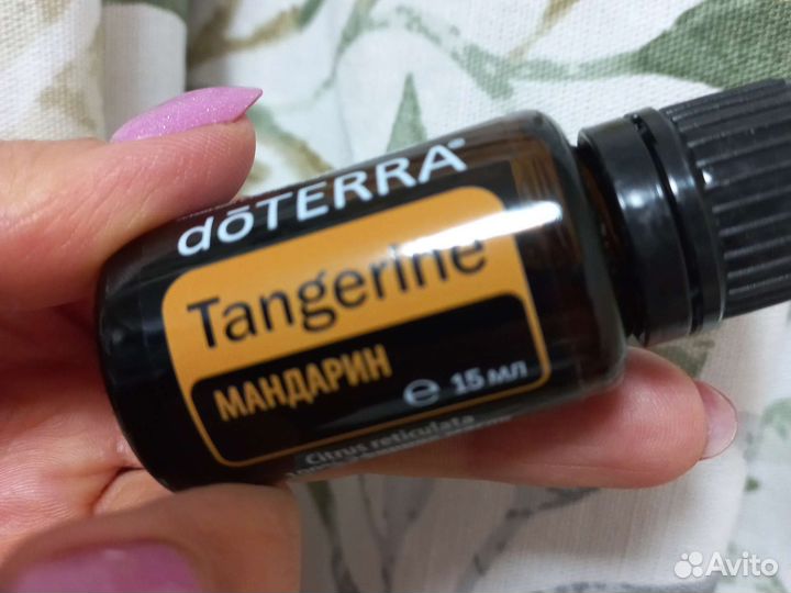 Эфирное масло Мандарин