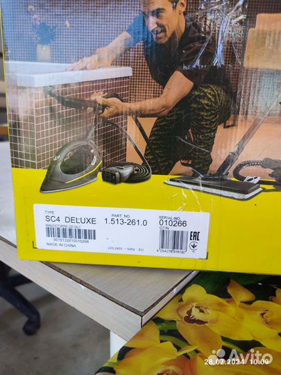 Пароочиститель karcher sc 4 deluxe easyfix iron