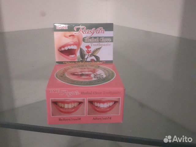 Зубная паста