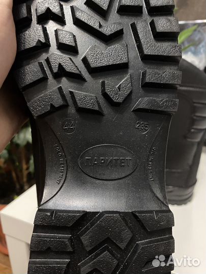 Берцы зимние мужские 44 размер армейские