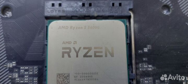 Материнская плата с процессором Ryzen 5 5600G OEM