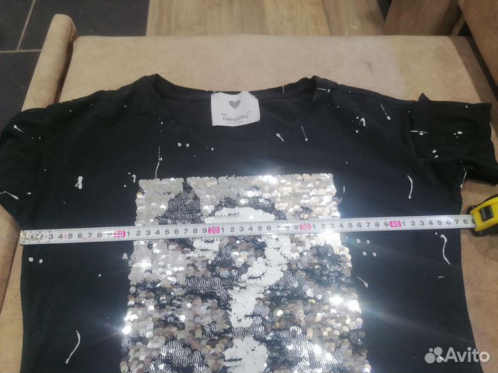 Вещи пакетом