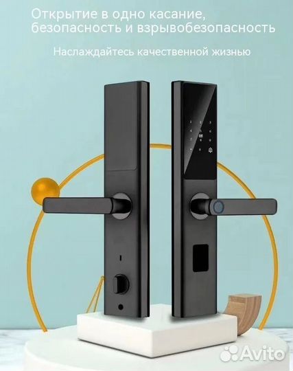 Lezn-Z12, электронный замок Tuya wifi SMART finger