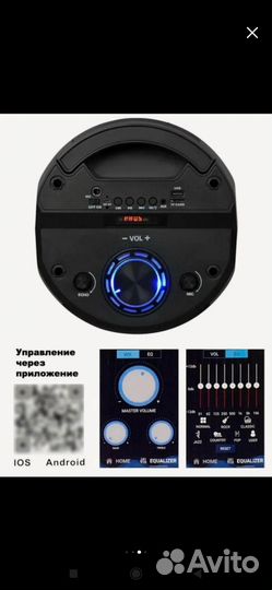 Портативная колонка bluetooth