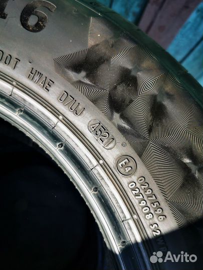 Continental PremiumContact 6 195/65 R15 91H