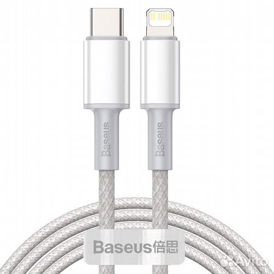 Кабель USB Type-C- Lightning (m) 2м Baseus 20w