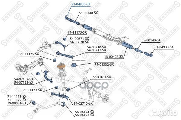 51-04933-SX наконечник рулевой Audi A4/A6 all