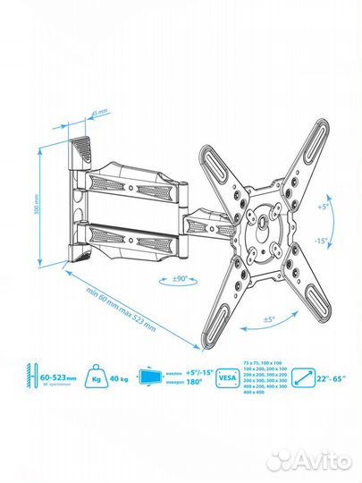 Настенный кронштейн kromax atlantis-40 white