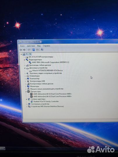 Системный блок