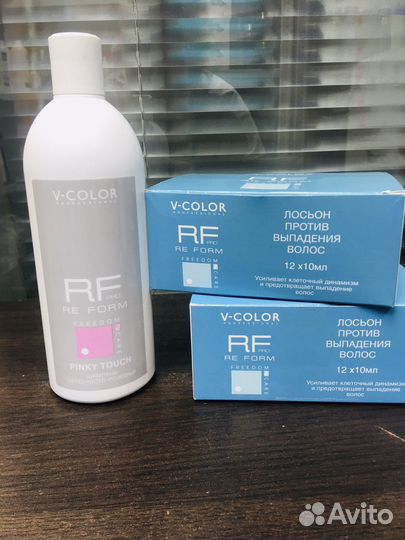 Шампуни, Кондиционеры и средства для волос