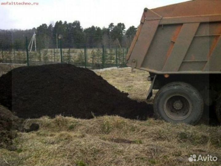 Земля, Чернозем, Грунт с доставкой