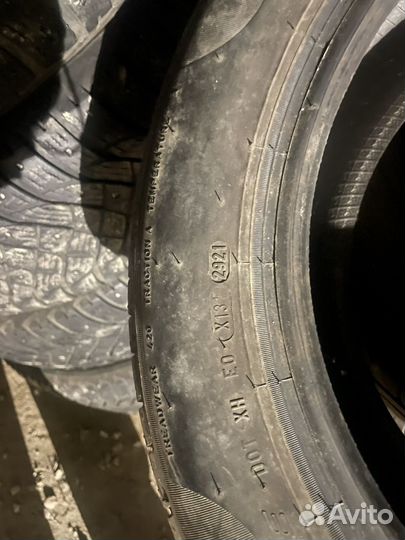 Pirelli Cinturato P1 185/60 R15 84H