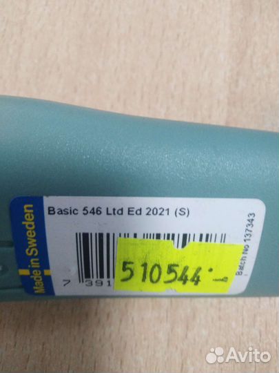 Нож Mora Basic 546(нерж)