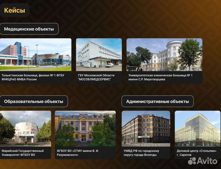 Ищем инвесторов в бизнес с ростом 70% ежегодно