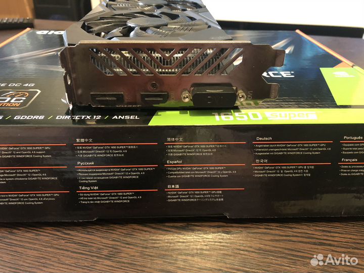 Видеокарта gtx 1650 super Windforce OC 4G