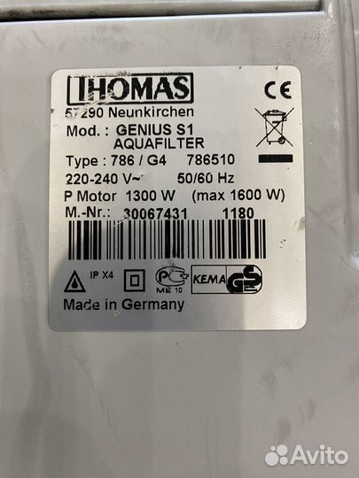 Пылесос Thomas Genius S1