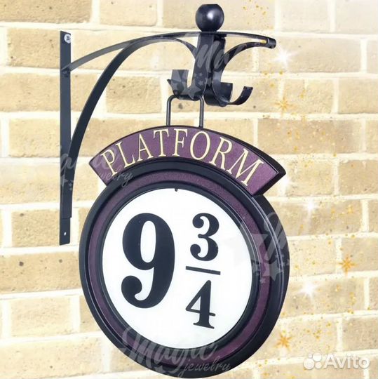 Аренда Реквизит для декора в стиле гарри поттер