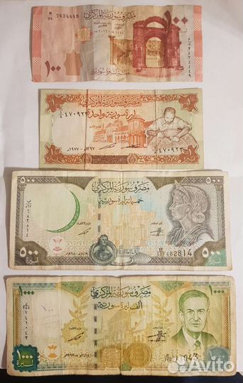 Валюта Сирии. Фунты (лиры) сар. Цена разная