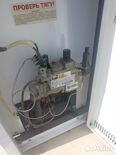 Газовый котел Лемакс