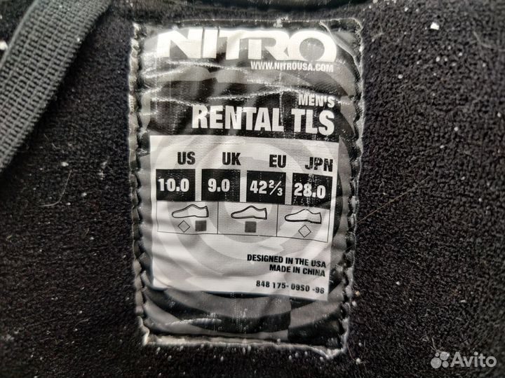 Сноубордические ботинки Nitro Rental TLS